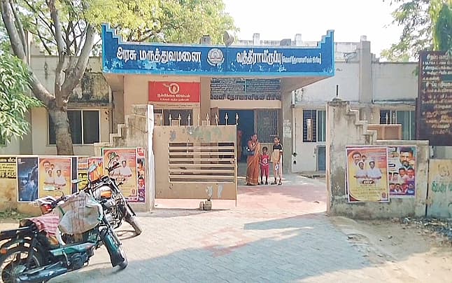ஸ்ரீவில்லிப்புத்தூர்: வாத்து மேய்ப்பதில் முன்விரோதம்; அண்ணனை கத்தியால் குத்திக் கொன்ற தம்பி!