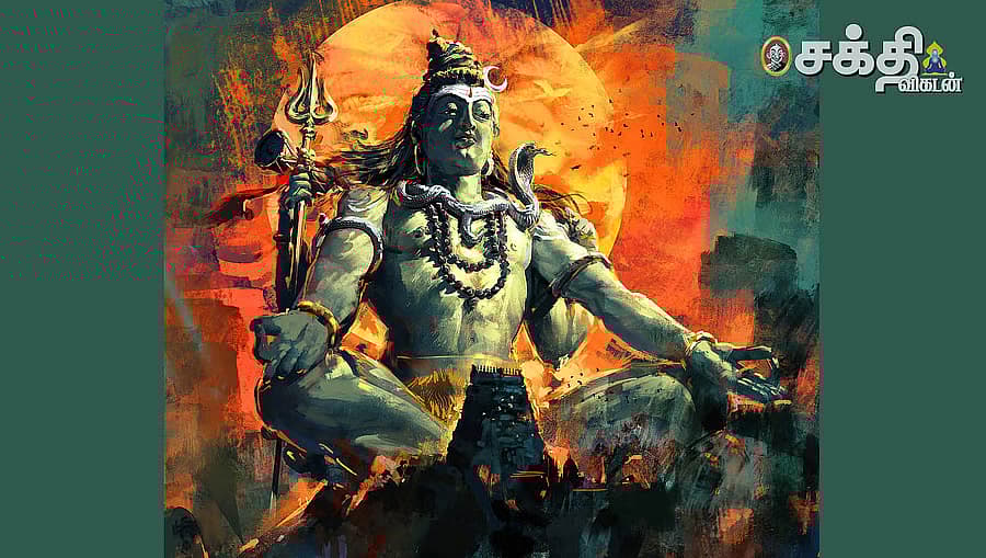 ருத்ர ஹோமம்