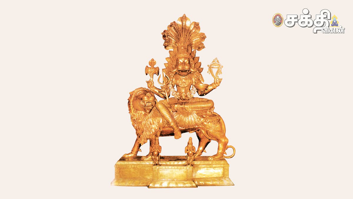 பிரத்தியங்கிரா தேவி