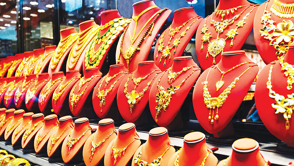 தங்க நகைகள் | கோப்புப் படம்