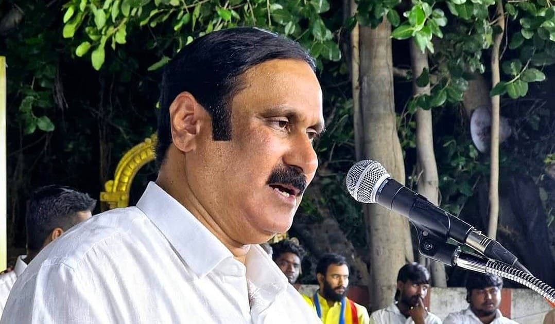 அன்புமணி ராமதாஸ்