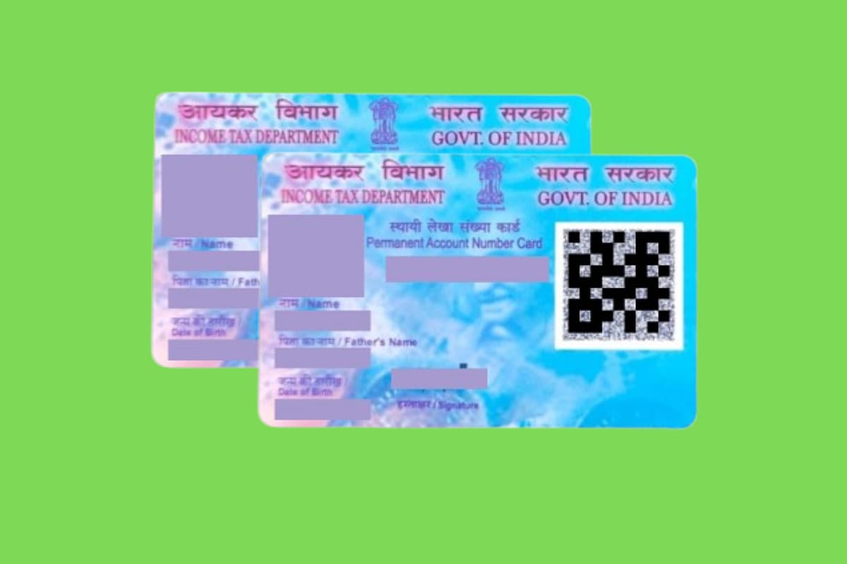 பான் கார்டு