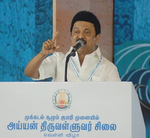 ``கொண்டாடி கொண்டே இருப்போம்" - திருவள்ளுவர் சிலை வெள்ளி விழாவில் முதல்வரின் முக்கிய அறிவிப்புகள்!
