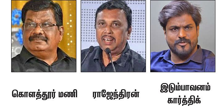 ``பெண்களுக்கும் தமிழுக்கும் எதிரி பெரியார்!'' - சீமான் பரப்புவது பொய்ச் செய்தியா...