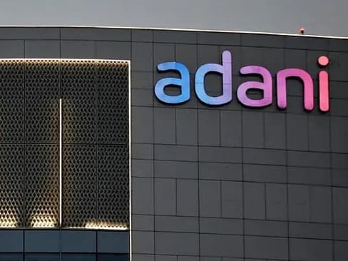 அதானி குழுமம்