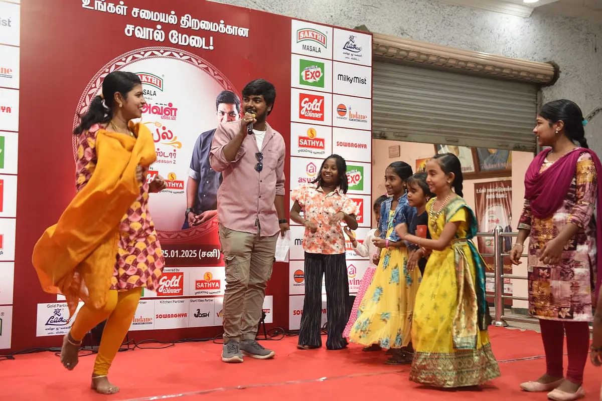 சமையல் சூப்பர் ஸ்டார்