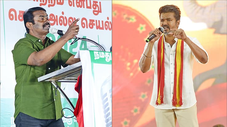 சீமான், விஜய்