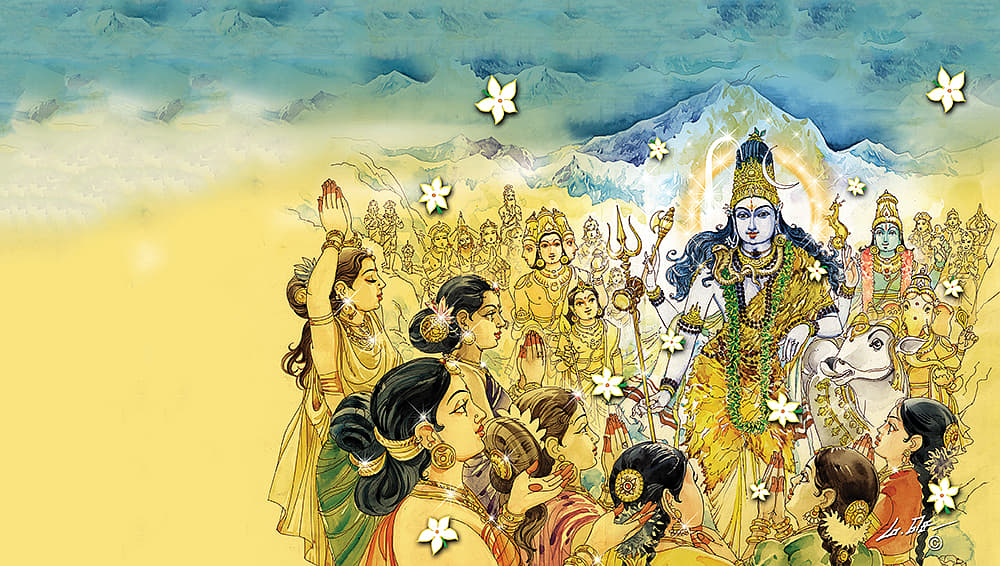 மகா சிவராத்திரி வழிபாடு