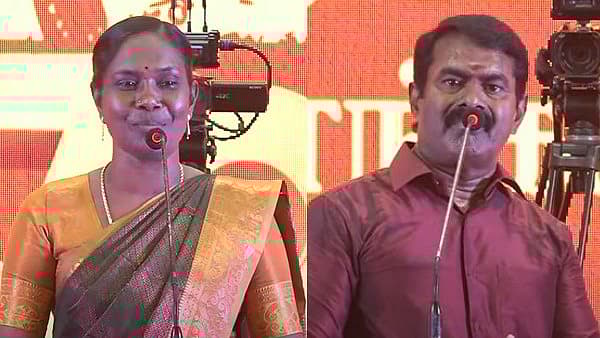 காளியம்மாள் - சீமான்