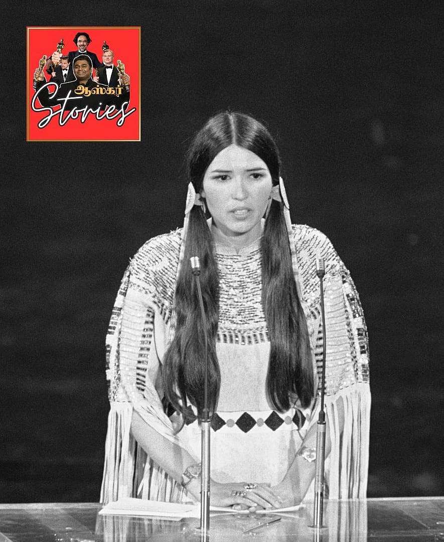 Sacheen Littlefeather | Marlon Brando - Oscar Stories 1