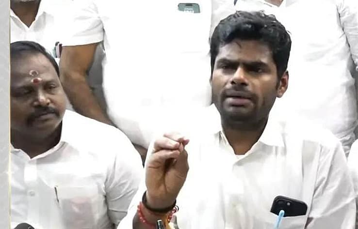 பாஜக தலைவர் அண்ணாமலை