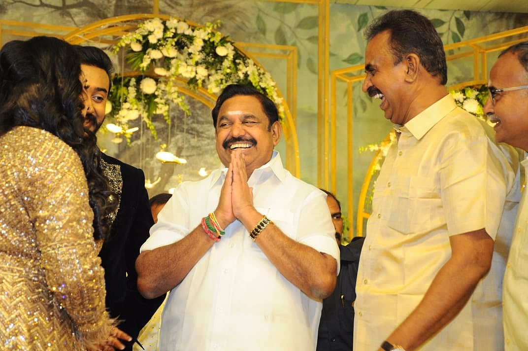 எடப்படி