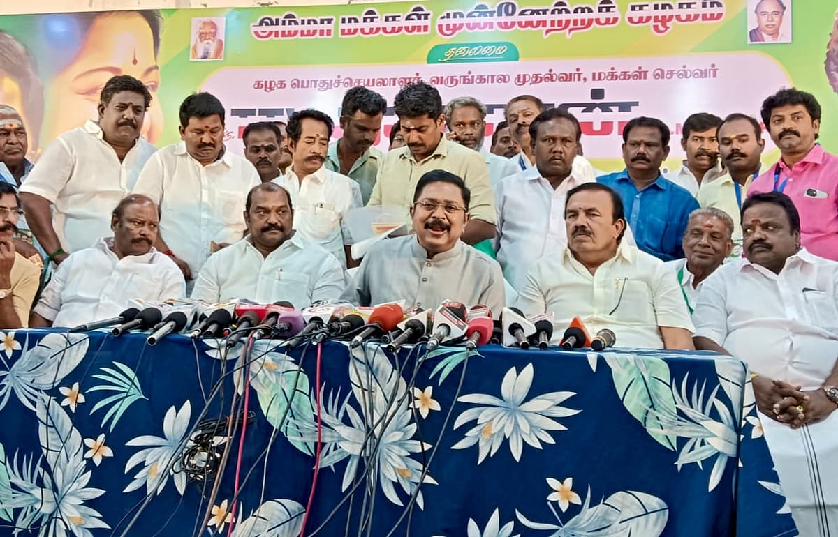 டி.டி.வி.தினகரன்