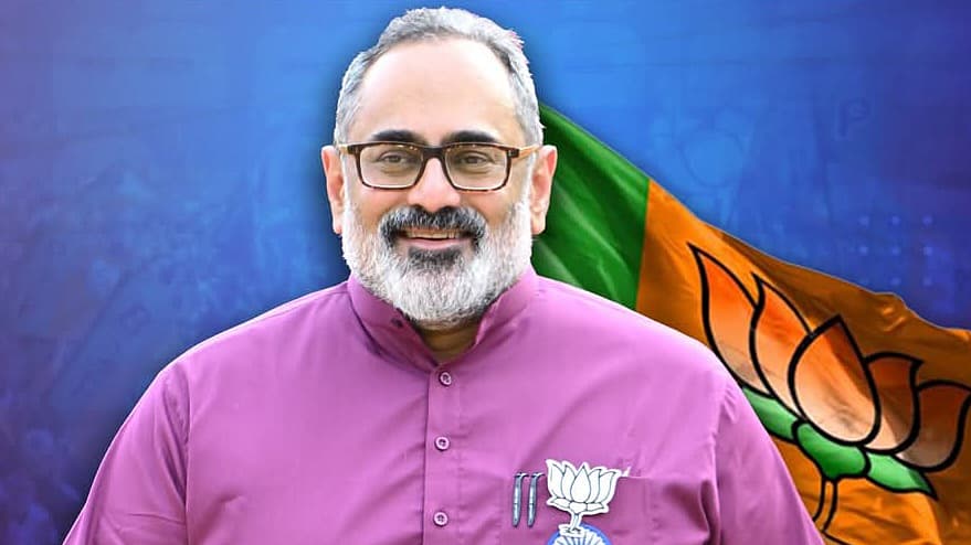 ராஜீவ் சந்திரசேகர்