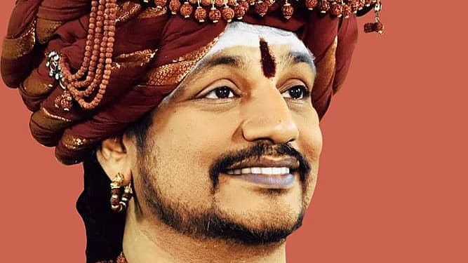 நித்தியானந்தா