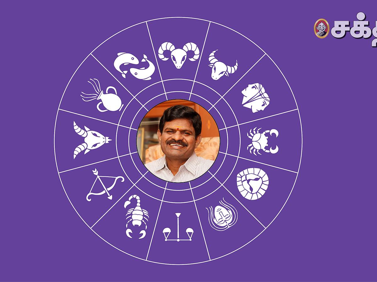 ஜோதிடரத்னா முனைவர் கே.பி.வித்யாதரன்