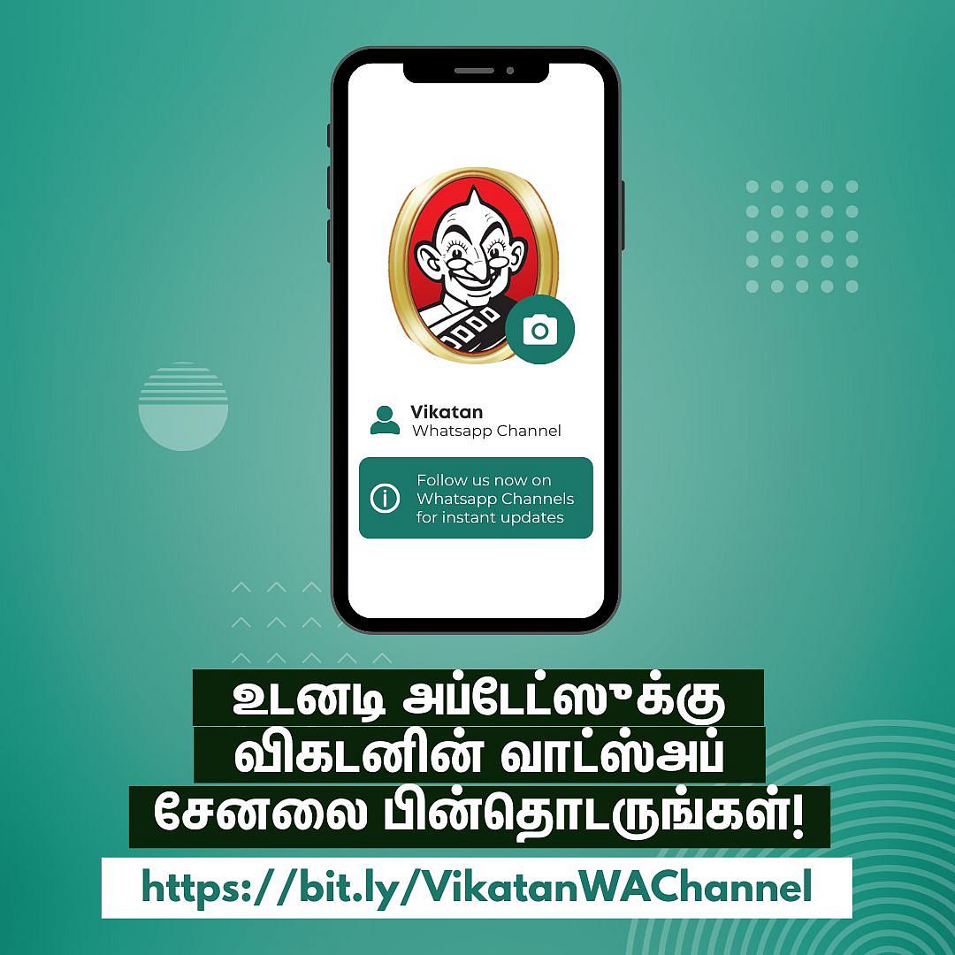 AA22 x A6: அல்லு அர்ஜூன் அட்லி இணையும் `AA22' பட அப்டேட் வெளியானது ...