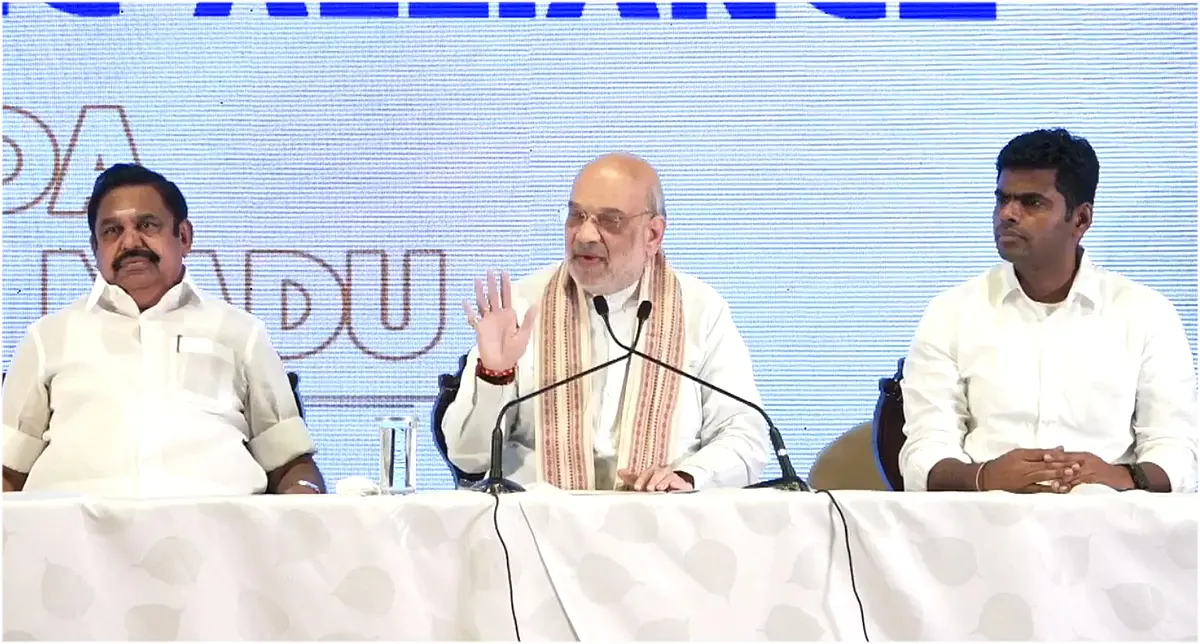 எடப்பாடி பழனிசாமி - அமித் ஷா