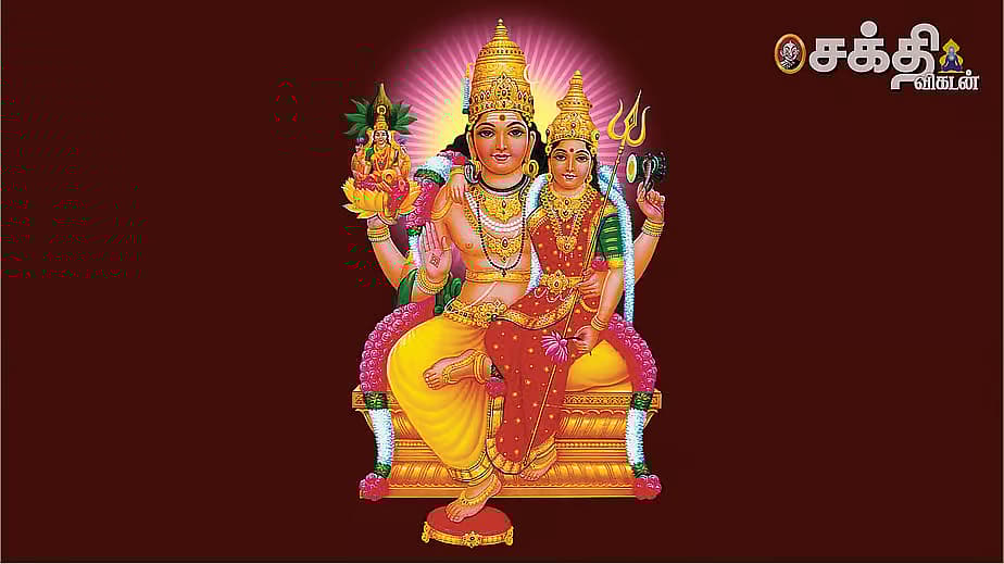 சொர்ணாகர்ஷண பைரவர்- பைரவி திருக்கல்யாணம்