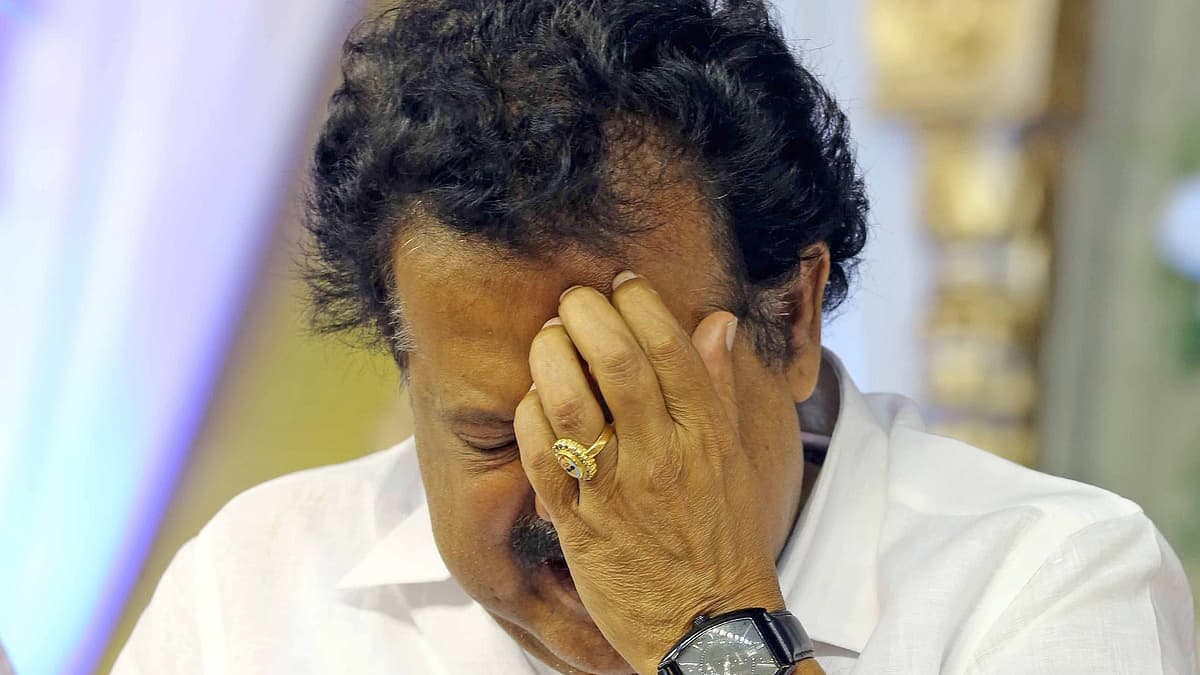 பொன்முடி