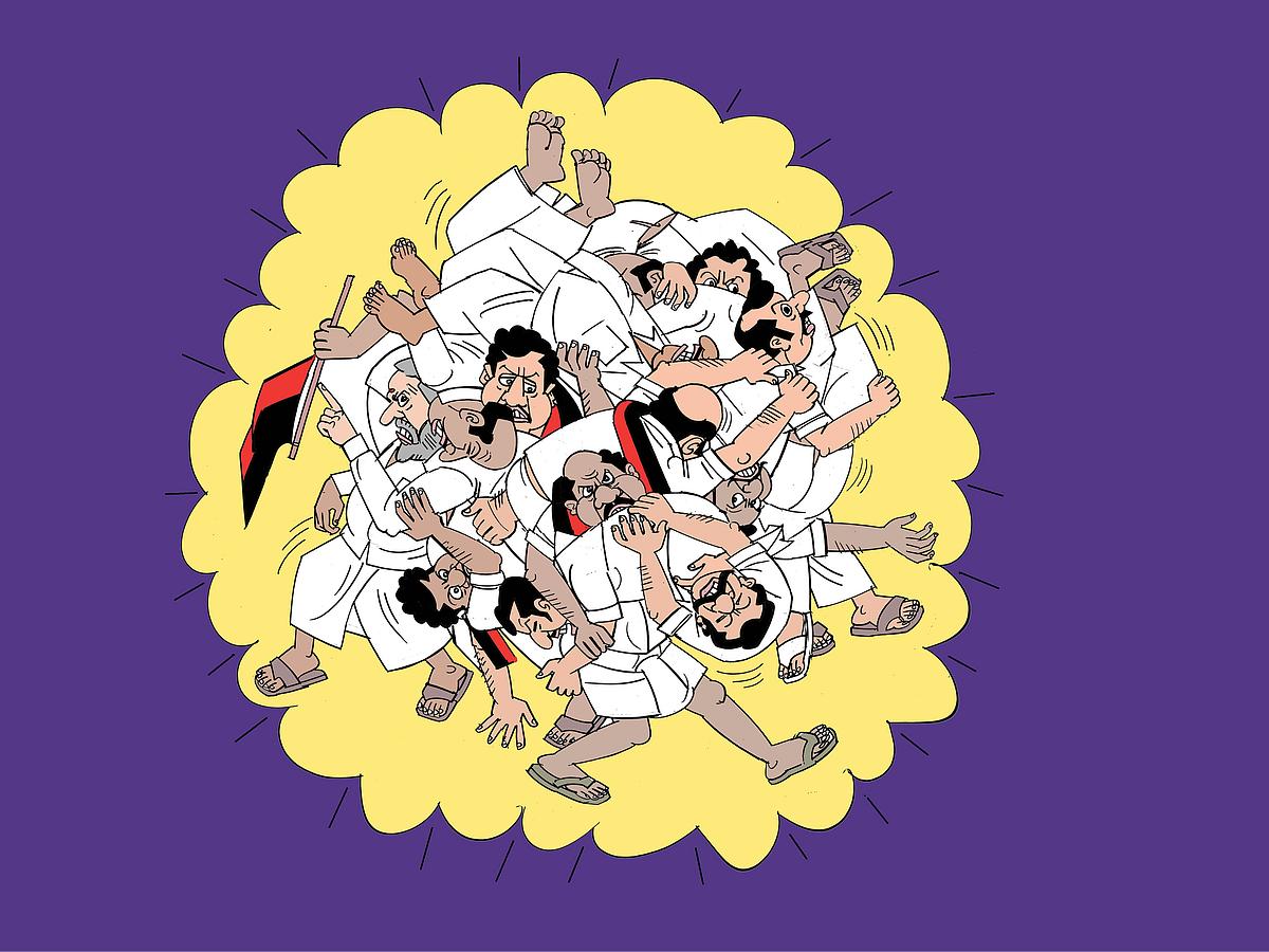 தலைநகர் தி.மு.க!