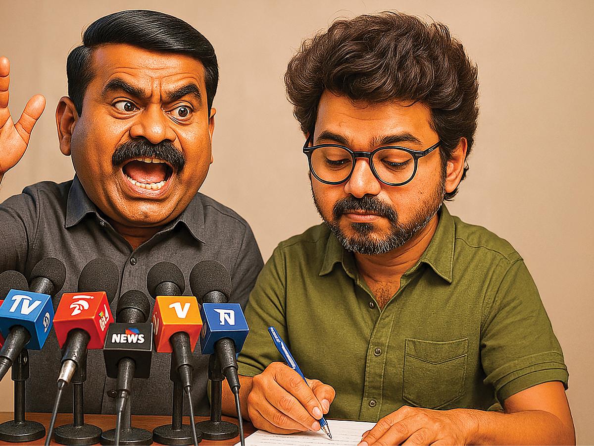 சீமான், விஜய்