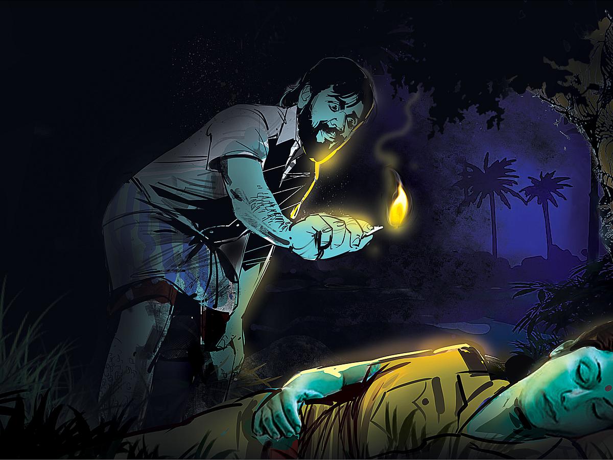 சங்காரம் 71