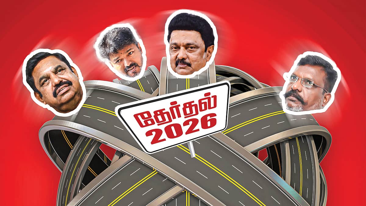 Junior Vikatan - 07 May 2025 - அரசியல் கட்சிகளின் ஓராண்டு 'ரூட் மேப்'! | special story about tamil nadu political parties activities for assembly election 2026 - Vikatan