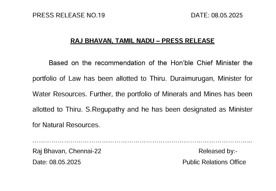 ஆளுநர் மாளிகை