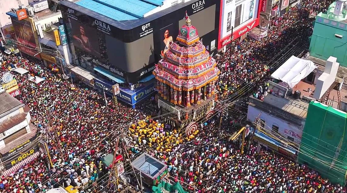 மதுரை சித்திரை திருவிழா
