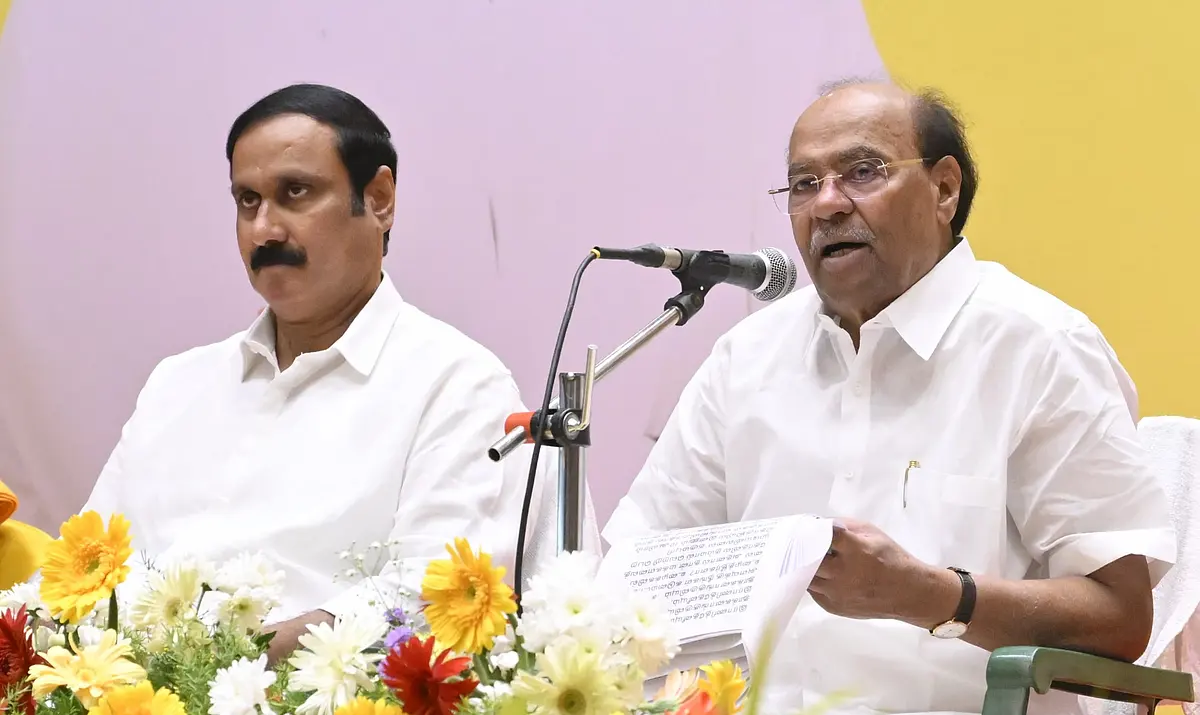 இராமதாஸ் - அன்புமணி