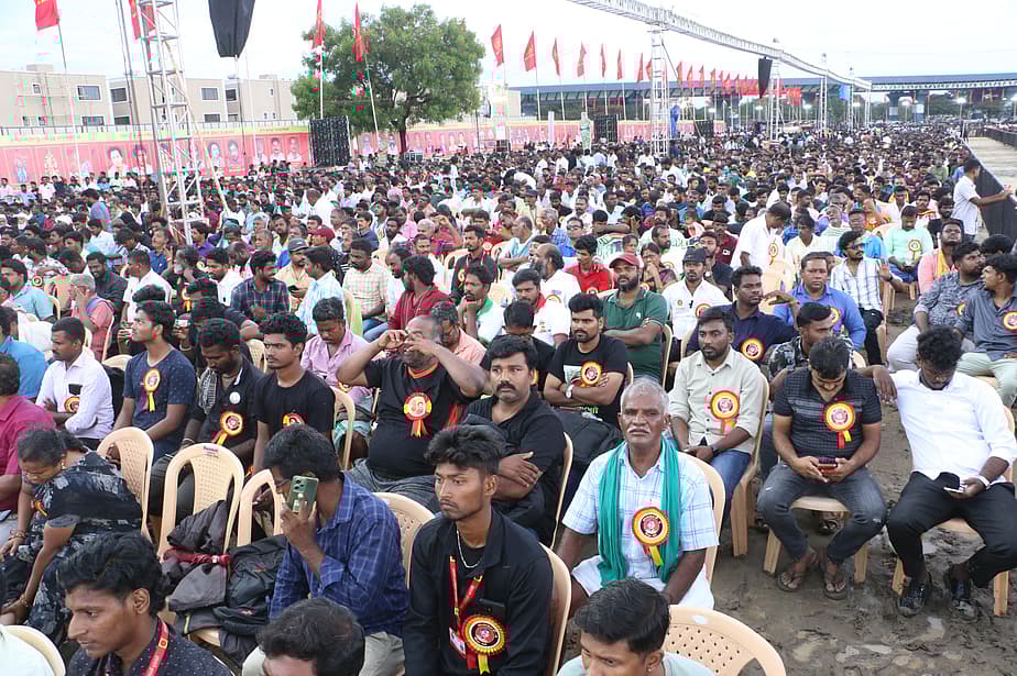 நாம் தமிழர் கூட்டம்