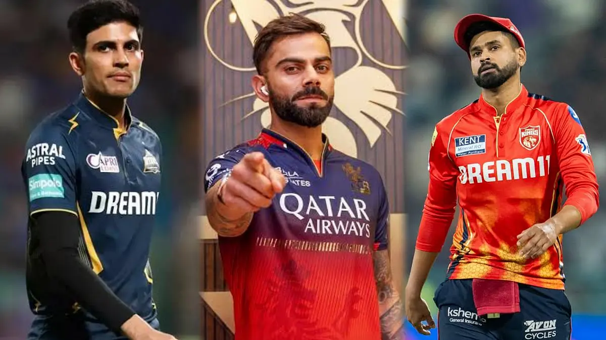 Gill - Virat Kohli - Shreyas Iyer