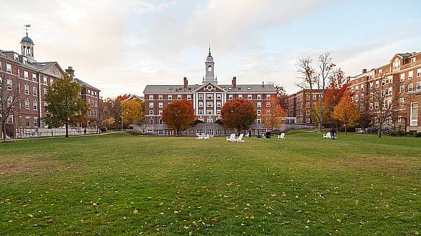 ஹார்வார்டு பல்கலைக்கழகம்