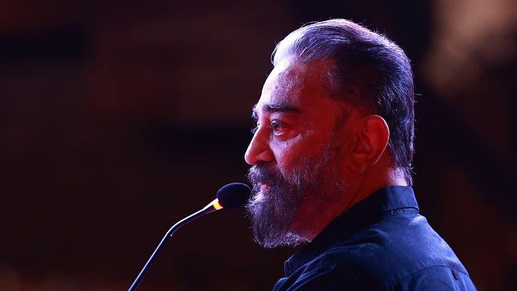 கமல்ஹாசன்