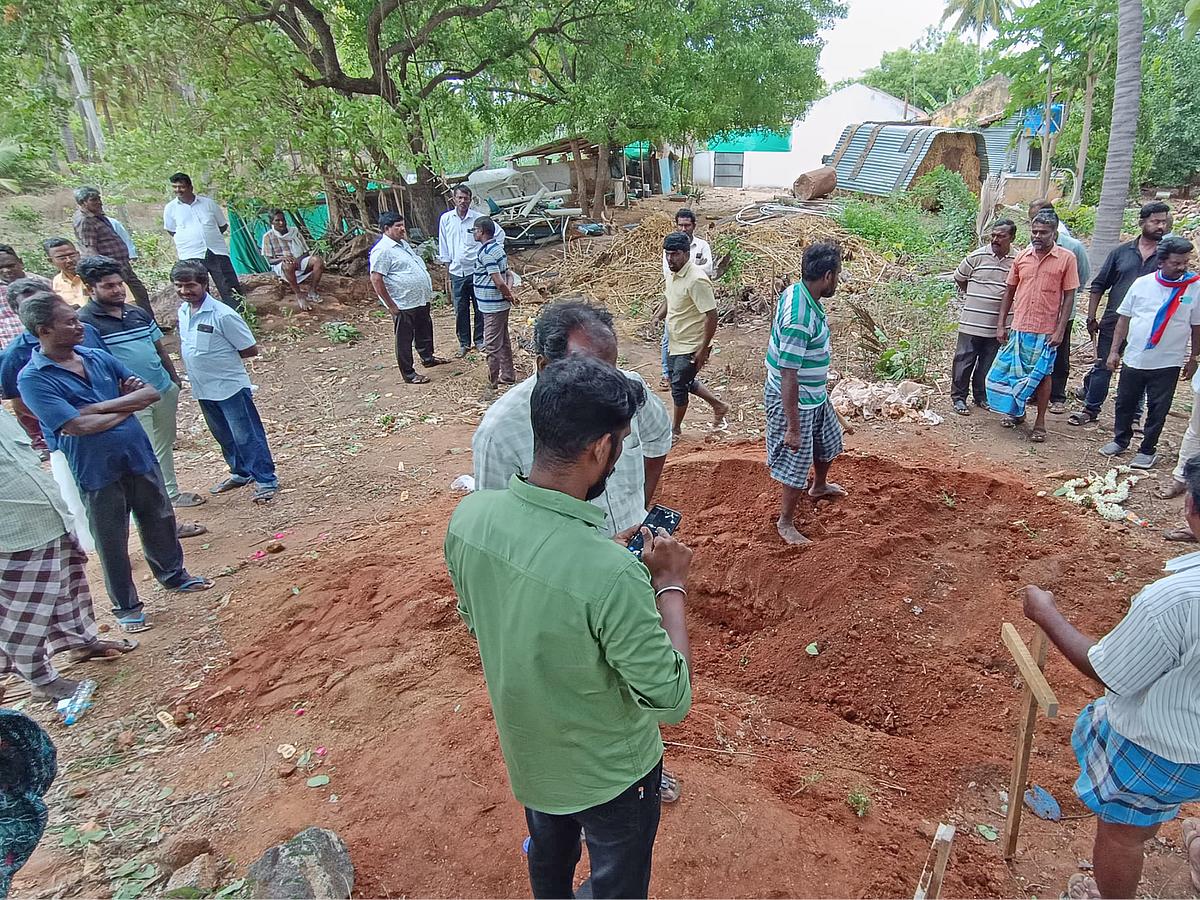 கண்ணுடையாம்பாளையம்