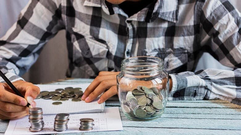 savings - சேமிப்பு