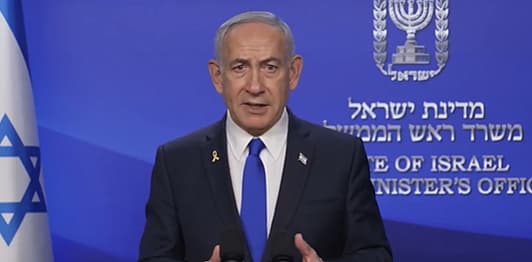 இஸ்ரேல் பிரதமர் நெதன்யாகு