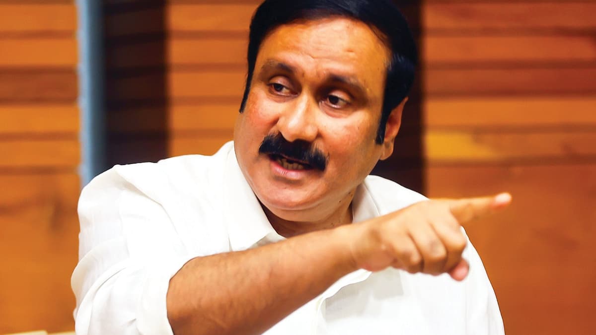 அன்புமணி ராமதாஸ்