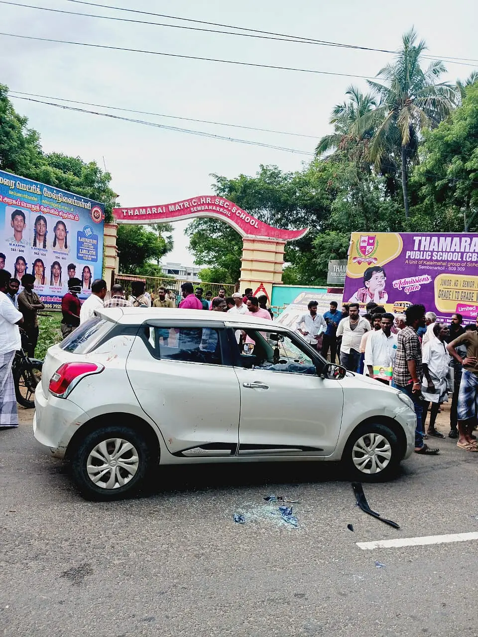 சம்பவம் நடந்த இடம்