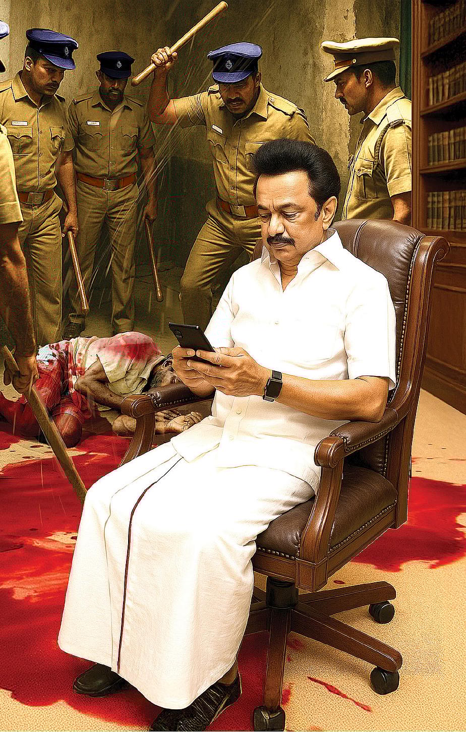 ஸ்டாலின்