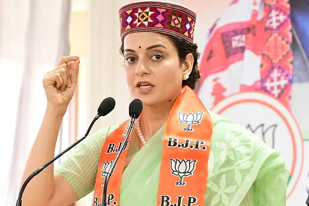 கங்கனா ரனாவத்