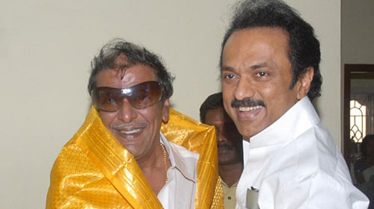 மு.க.முத்து -  ஸ்டாலின் 