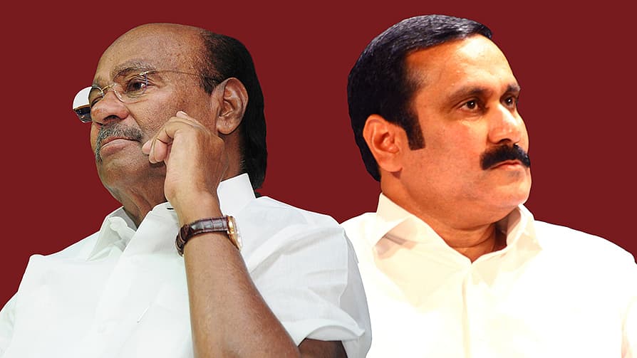 ராமதாஸ், அன்புமணி