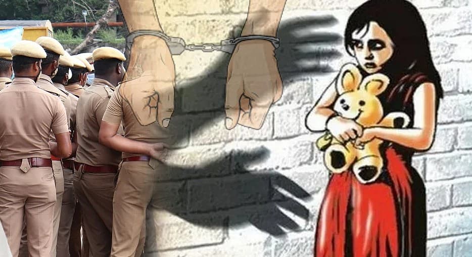 சிறுமி பாலியல் வழக்கு| சித்தரிப்பு படம்