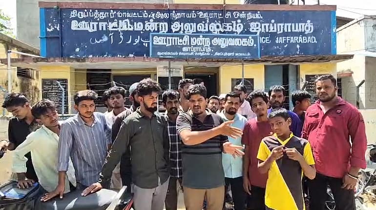 திருப்பத்தூர் -ஜாப்ராபாத் 