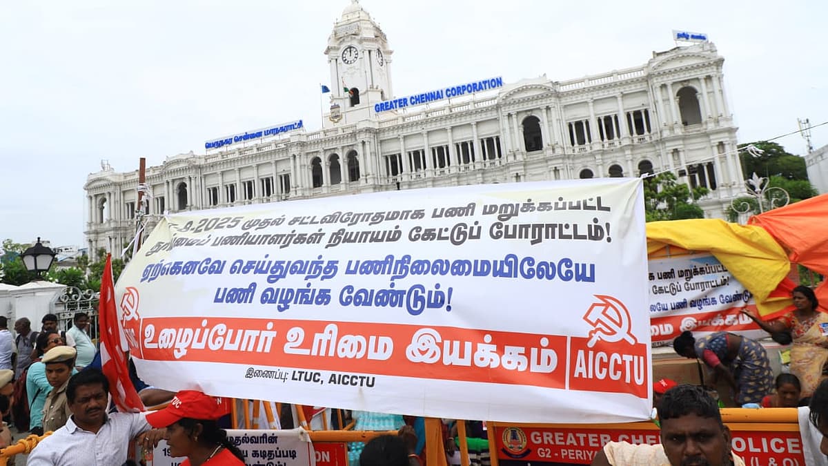 12.08.2025 முக்கியச் செய்திகள்!