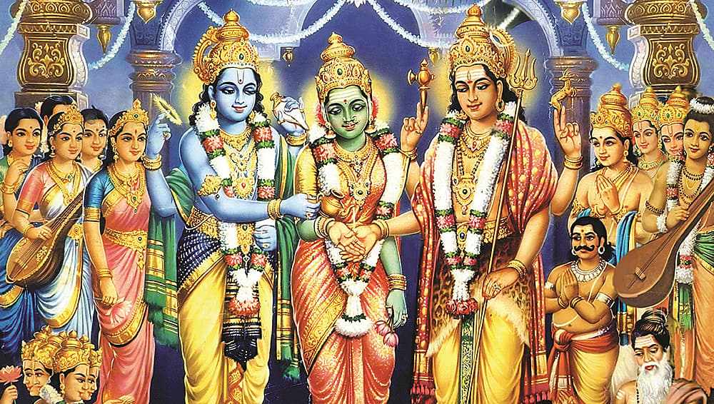 சுயம்வர பார்வதி ஹோமம்