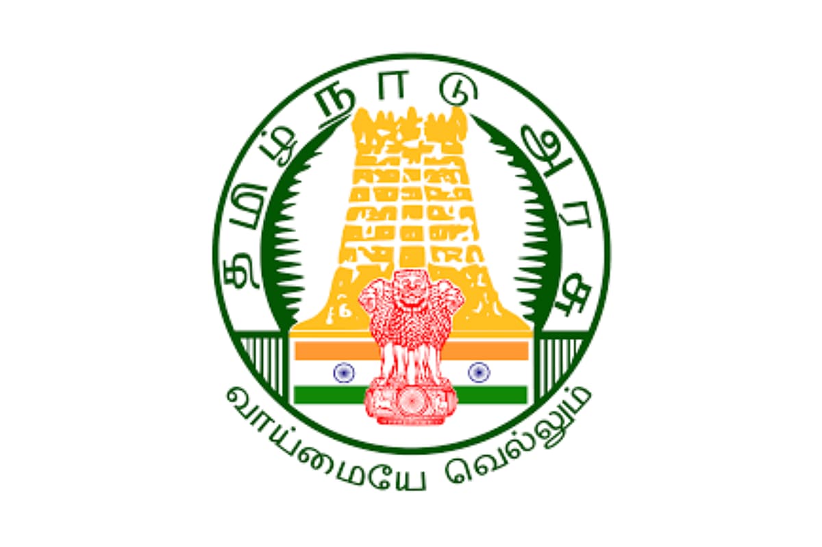 தமிழ்நாடு