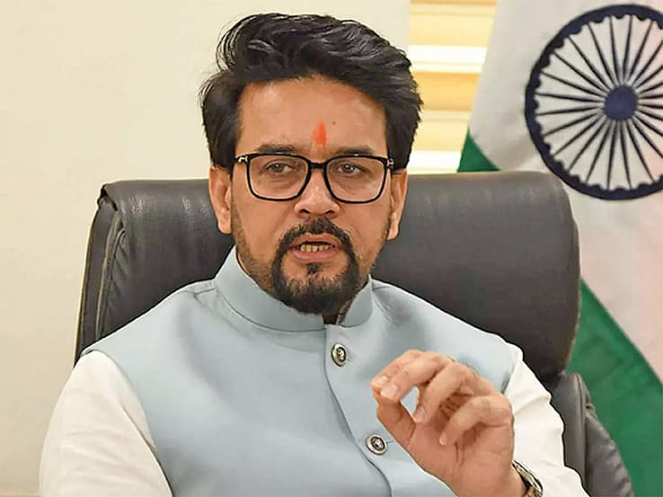 மத்திய அமைச்சர் அனுராக் தாக்கூர்